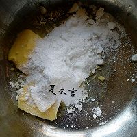 牛奶小饼干的做法图解1