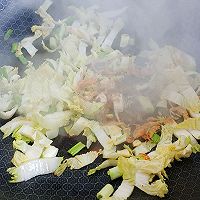 葱香蛋菜疙瘩汤的做法图解2