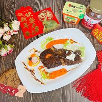 牛转乾坤 金牛迎新的做法图解10