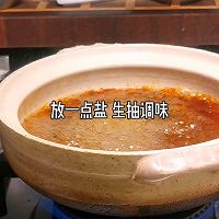 #本周热榜#麻辣砂煲粉的做法图解3