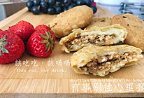 油炸糕的做法