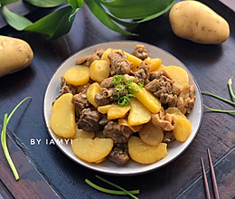 土豆焖鸭肉的做法