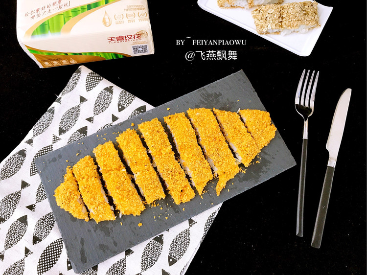 外酥内嫩的【香酥烤鱼排】的做法