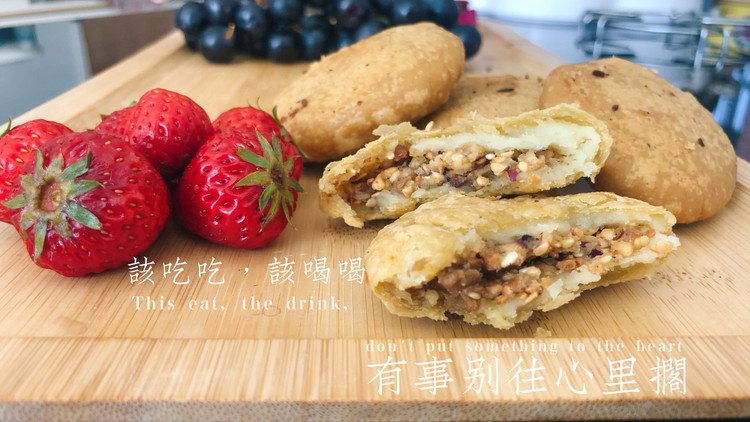 油炸糕的做法
