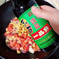 #东古家味美食#金针菇番茄浓汤的做法图解8
