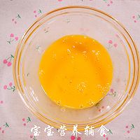 补钙鸡蛋手指条的做法图解7