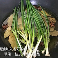 辣椒油的做法图解2