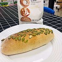 #金龙鱼精英100%烘焙大师赛-爱好组-高筋#蔓越莓全麦面包的做法图解15