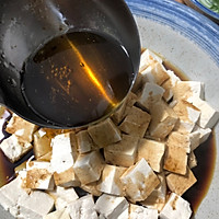 葱油豆腐的做法图解3