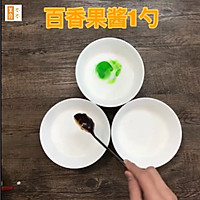 水晶钵仔糕 本本美食的做法图解6