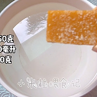 #夏日多巴胺饮品#粤式饮品清热去火的马蹄爽的做法图解5