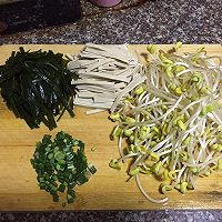 胡辣汤的做法图解1