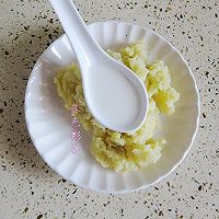 #莓语健康日记#蔓越莓土豆泥，好吃到上头的做法图解4