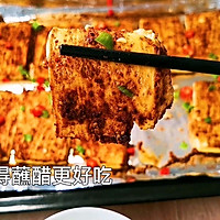 烧烤味的豆腐的做法图解8