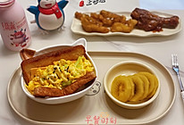 吐司鸡蛋夹的做法