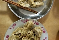 韭菜饺子的做法