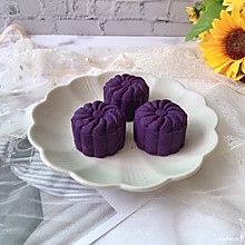 #秋天怎么吃#紫薯糕