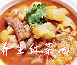 #我们约饭吧# 养生红菜汤的做法
