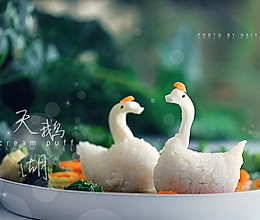 蔬菜咖喱饭之天鹅湖#咖喱萌太奇#的做法