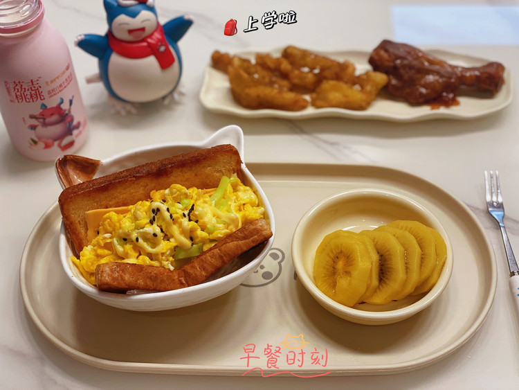 吐司鸡蛋夹的做法