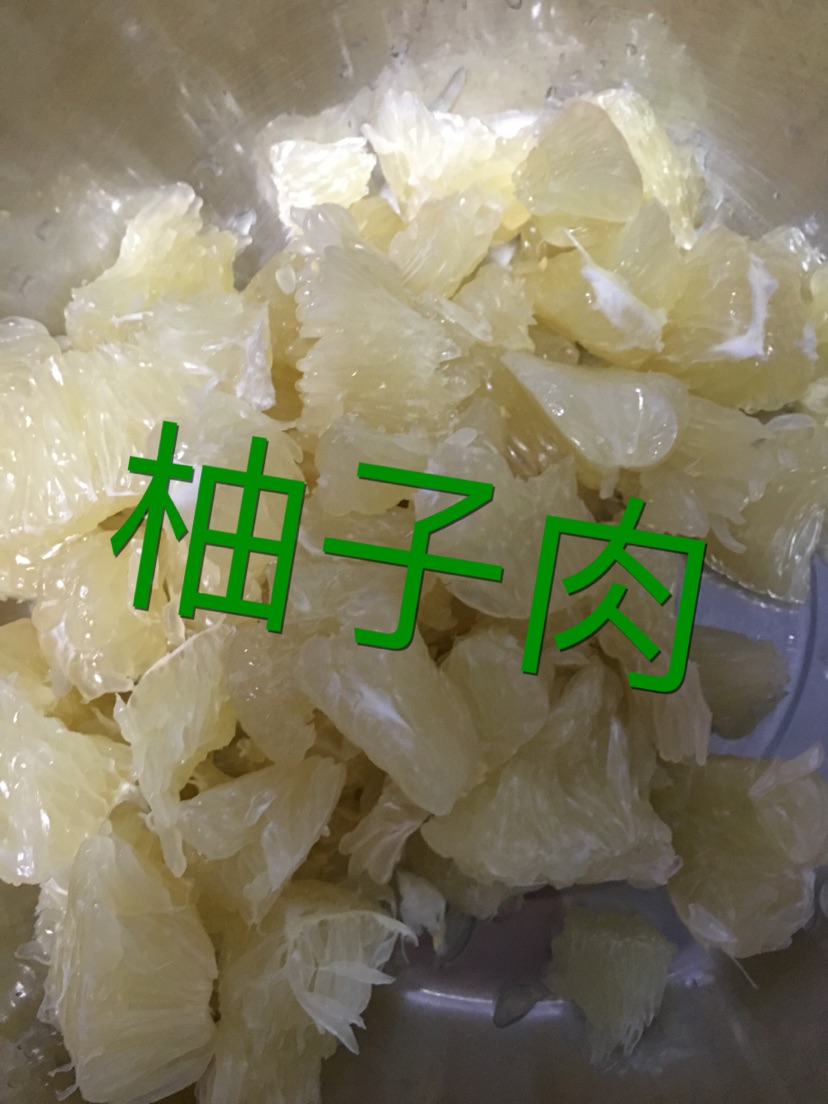 蜂蜜柚子茶的做法图解5