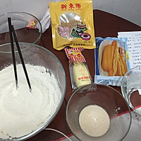 完整版肉松热狗面包(五个量)的做法图解1