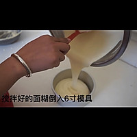 零食败戚风蛋糕（6寸）的做法图解8
