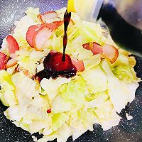 #春日养生局#春日苞菜火腿片的做法图解6