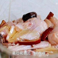 电饭煲糙米饭+红枣香菇滑鸡的做法图解3