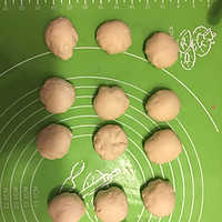 肉松蛋黄月饼的做法图解8