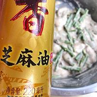 #植物蛋 美味尝鲜记#蚵仔煎（just植物蛋版）的做法图解6