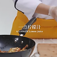 起司大西洋黄金蟹的做法图解13