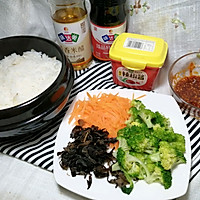 #一勺葱伴侣，成就招牌美味#石锅拌饭的做法图解4