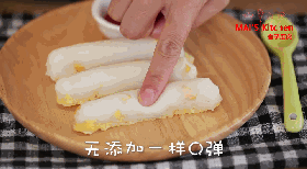 无添加辅食 | 软嫩蒸鱼肠的做法图解9