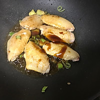 干锅土豆鸡翅#一机多能 一席饪选#的做法图解3