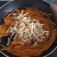 〖减肥必备〗胡萝卜鸡胸肉的做法图解15