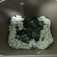 海苔肉松的做法图解9