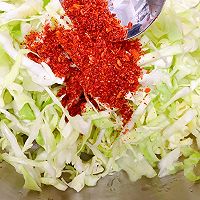 捞汁圆白菜的做法图解3