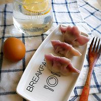 宝宝辅食~幻彩水饺的做法图解12