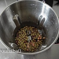 黑枣花生豆浆#美的早安豆浆机#的做法图解4