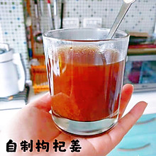 枸杞姜枣膏