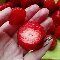 自制山药草莓的做法图解4