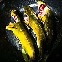 #全电厨王料理挑战赛热力开战！#烤黄骨鱼。的做法图解2