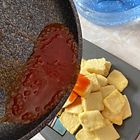 浇汁脆皮鸡蛋豆腐，不一样的味蕾的做法图解6