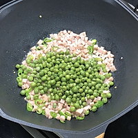 #肉食者联盟# 五彩火腿炒饭的做法图解10
