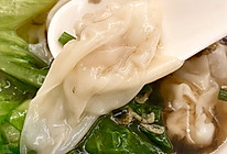零失败超爽滑的虾仁猪肉手工云吞的做法