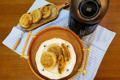 酥皮尖椒茄子馅饼