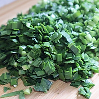 鲜美的素饺子|韭菜鸡蛋馅水饺的做法图解1