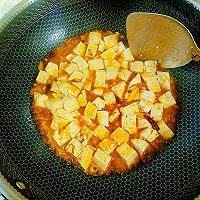 #豪吉川香美味#麻辣豆腐——下饭神器的做法图解7
