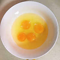 虾仁蒸蛋的做法图解1